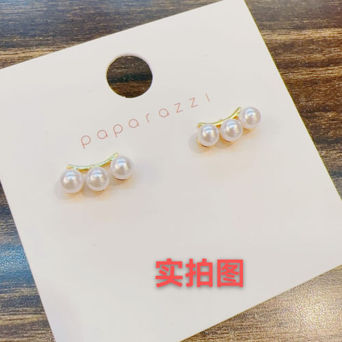 简约珍珠耳钉高级感气质耳饰网红