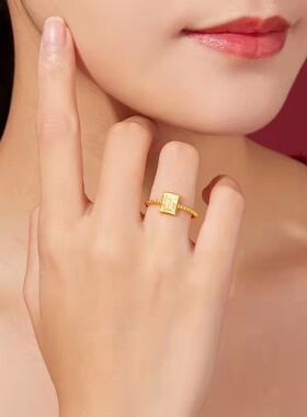 沙金潮玩赢家系列女戒一路发戒指