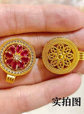 金店同款沙金满钻太阳花可转动圆