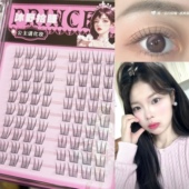 沐野拾睫10排韩系女团韩一点日常漫画款 假睫毛眼睫毛自然仿真分段