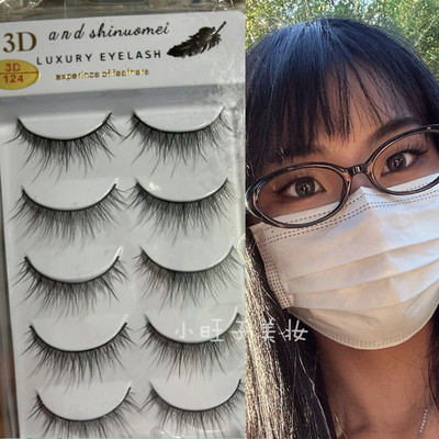 诗诺媚很轻自然又具备存在感