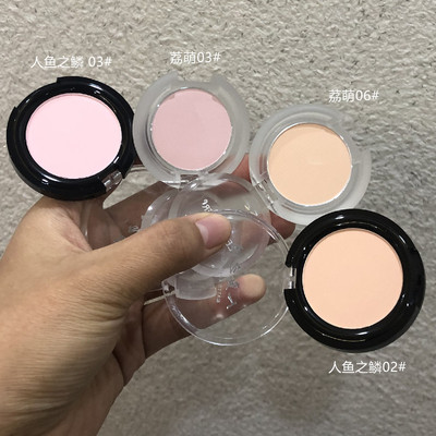 人鱼之鳞单色眼影哑光