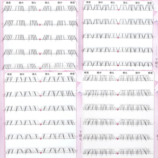 新款下睫毛集合 猫系 新中式 转校生 古早斜飞款自然妈生淡颜睫毛