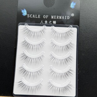 狐系婴儿弯柔软呼吸感 人鱼之鳞JYS92自然仿真整条斜飞睫假睫毛