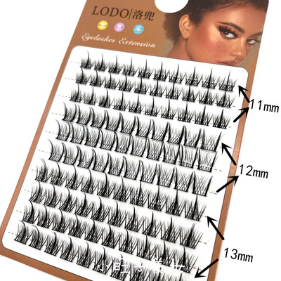 洛兜LODO懒人三部曲升级版ABA型