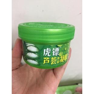 虎镖芦荟胶凝胶120g 补水保湿痘印晒后 虎标虎彪