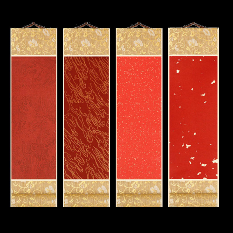 志道堂定制订做半生熟迷你小挂轴