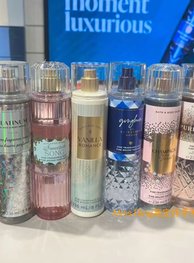 【限拍3】加拿大直邮bath &body works香氛喷雾BBW香水身体236ml