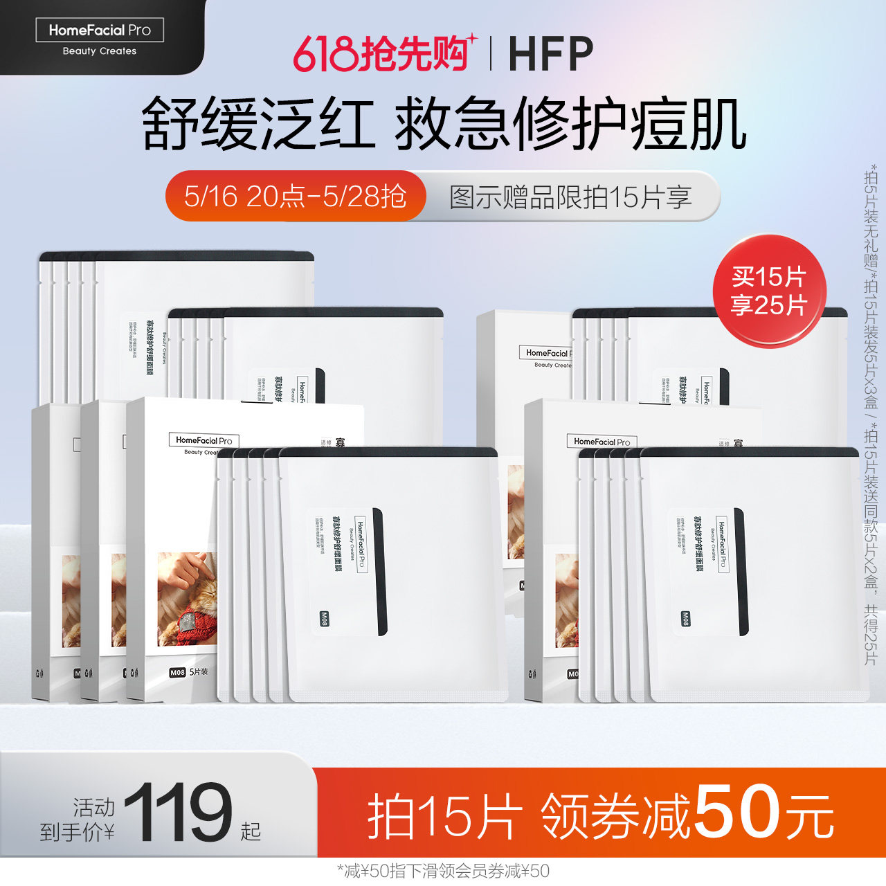 hfp�����޻��滺��ˮ��ʪ���Ĥ��ͼ