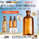 hfp果酸精粹水湿敷水乳糖酸爽肤水补化妆保湿 收毛孔闭口喷雾男女