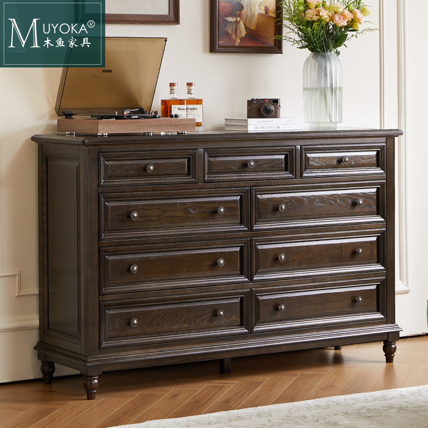 木鱼家具美式全实木纯原木九斗柜卧室复古风客厅边柜收纳储物抽屉