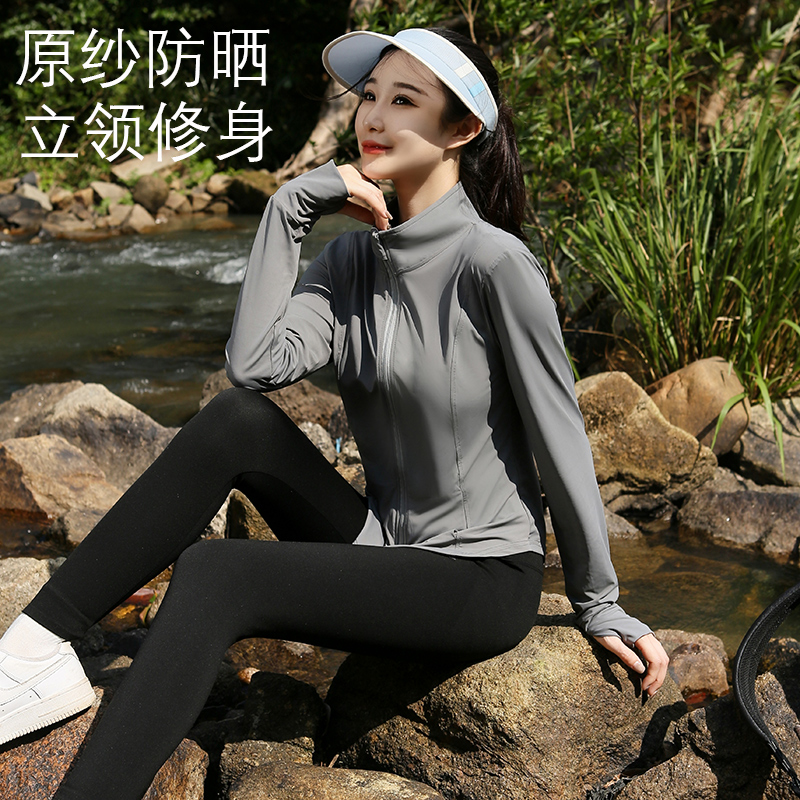 防晒衣女2025新款夏修身显瘦薄款大帽檐冰丝防紫外线女士短款外套