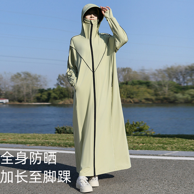 防晒衣女2026新款长款全身超长至脚踝冰丝upf50+防紫外线薄防晒服