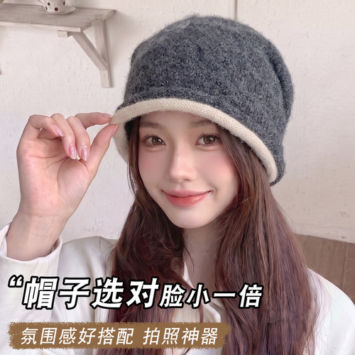 大头围针织冷帽护耳保暖显脸小