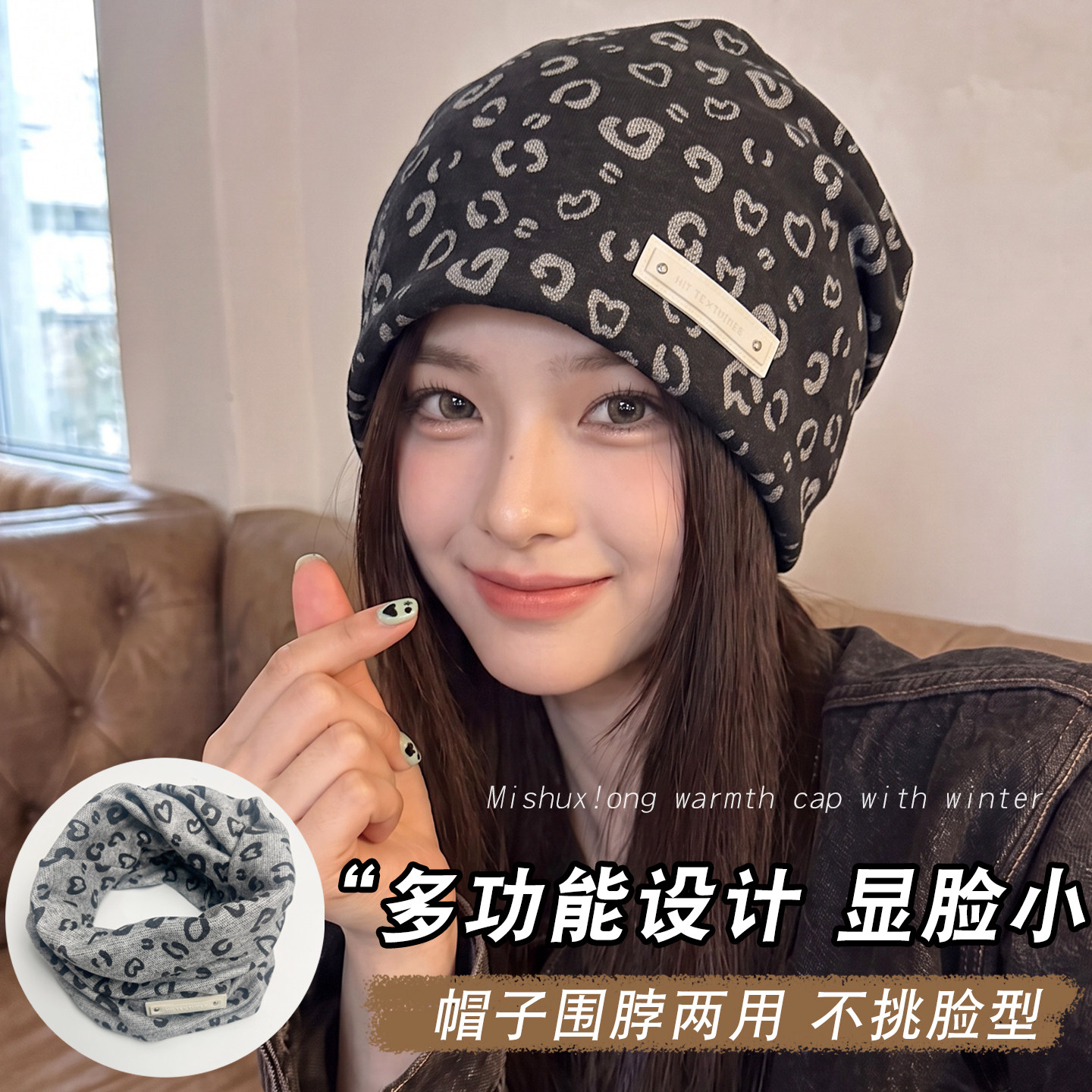 帽子女款秋冬季2026新款大头围毛线针织帽月子帽显脸小冷帽堆堆帽