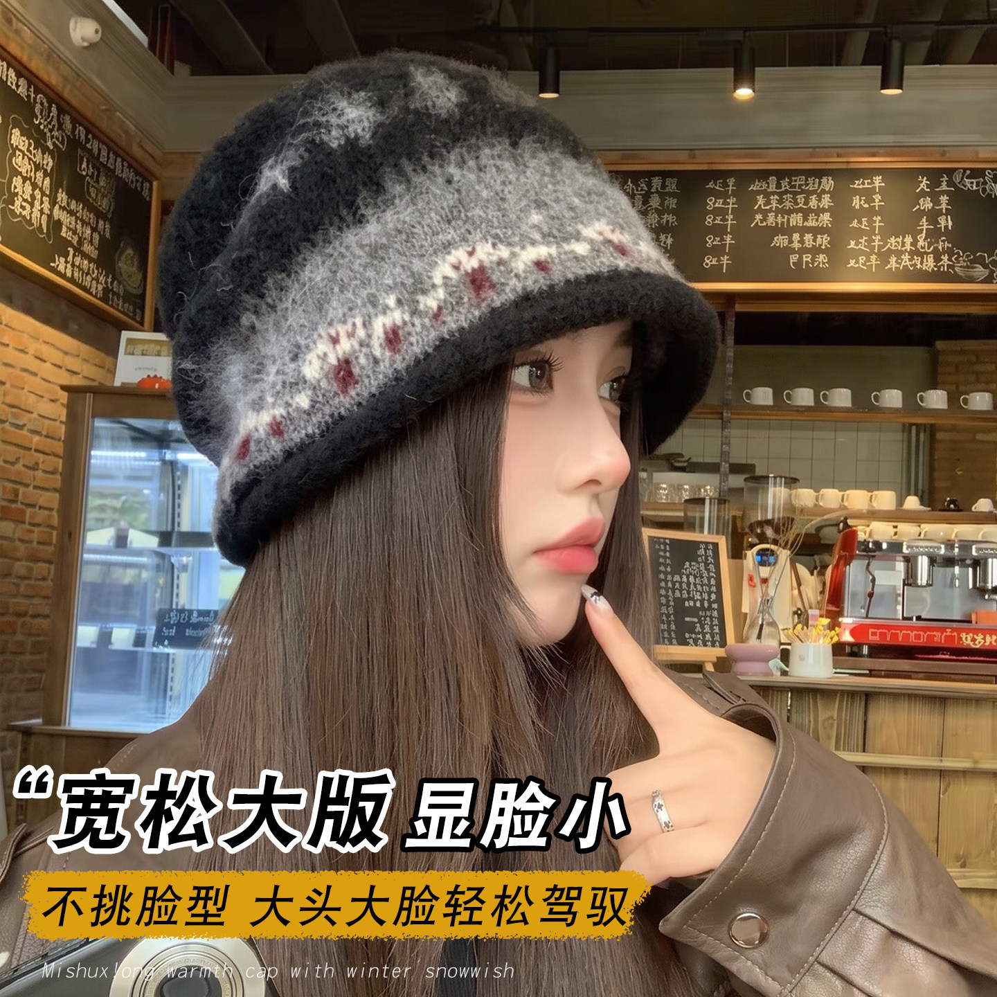 费尔岛女款秋冬季保暖护耳针织帽图片