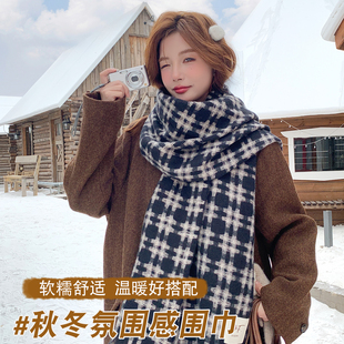 英伦风格子围巾女秋冬季2025新款高级氛围感情侣韩系加厚百搭围脖