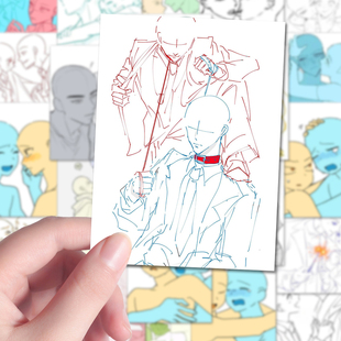 126贴张oc双人免模二次元动漫素材线稿人体练习实用创意装饰贴画