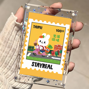 MOJO家族 邮票小卡5525高颜值五月天演唱会物料ins风精美周边卡