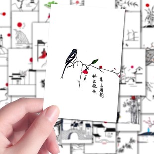 108张山水简笔画贴创意古风写意水墨画手账黑白创意贴古风素材diy