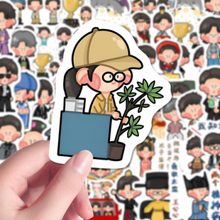 216贴喜人奇妙夜卡通表情贴纸创意趣味摇汞青年diy周边diy手账贴