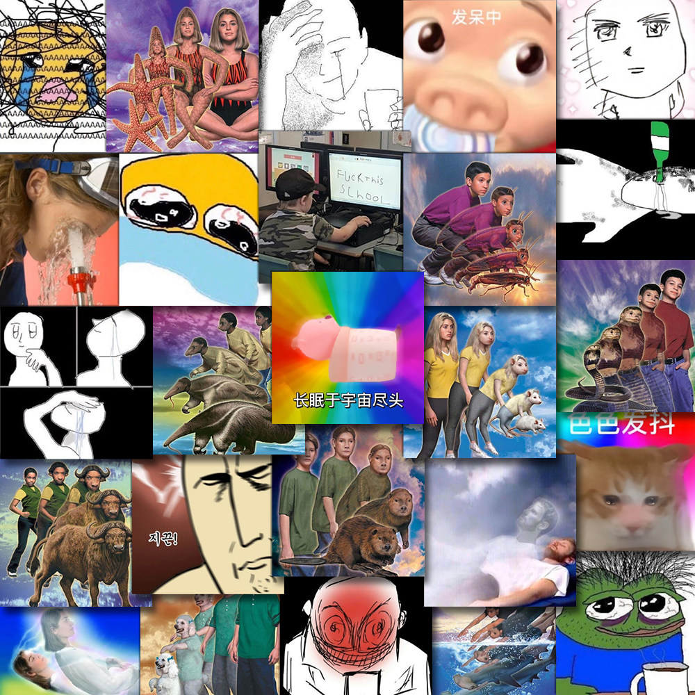 54张沙雕创意怪图表情包贴纸个性漫画风发疯搞笑手机壳贴画防水