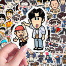 168张喜人奇妙夜2可爱卡通贴纸张兴朝胖达人外星从趣味综艺周边贴