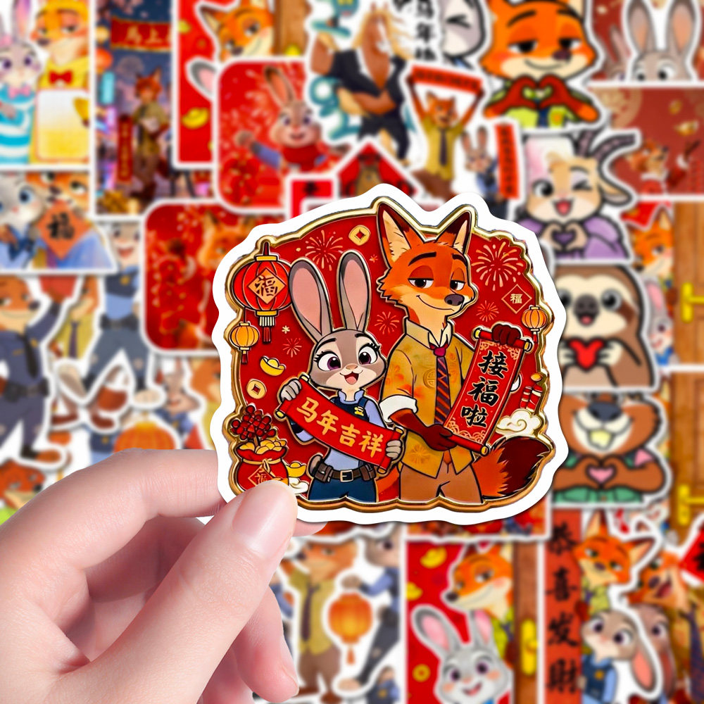 390贴新款疯狂动物城创意周边贴纸2026新年可爱卡通装饰素材贴画,文具电教/文化用品/商务用品,贴纸/立体贴纸,淘宝优惠券,粉丝福利购,淘宝优惠卷