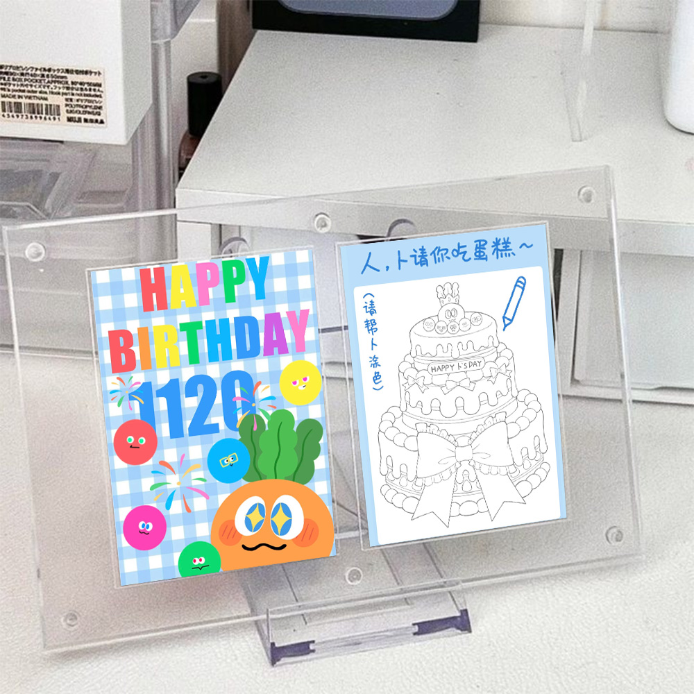 MayDay贺卡】100张卜卜生日快乐卡五月天演唱会周边精美生日快乐