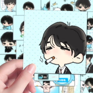 106贴lulu小漫贴纸TF四代王橹杰可爱Q版 人物表情手机壳手账本贴画