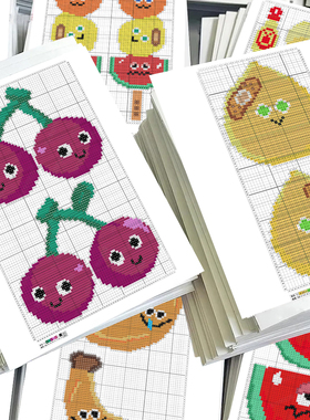 48张五月天mojo家族可爱像素画贴纸回到那一天卜卜拼豆手工图纸贴