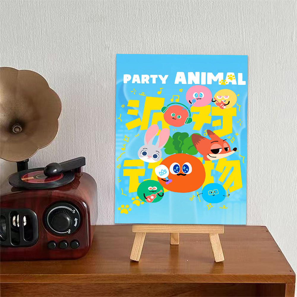 100张5255回到那一天五月天派对创意卡粉丝联动演唱会物料收藏卡