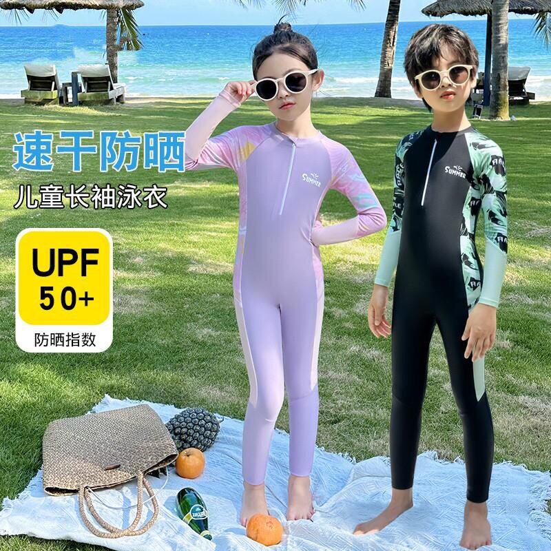 Miki inss儿童泳衣男童长袖长裤连体速干女中大童游泳衣训练泳装