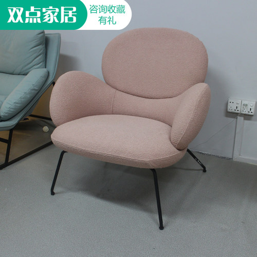 北欧创意艺术定型棉休闲面包椅