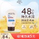 Aveeno艾惟诺 艾维诺护手霜天然燕麦滋润保湿 补水防干裂
