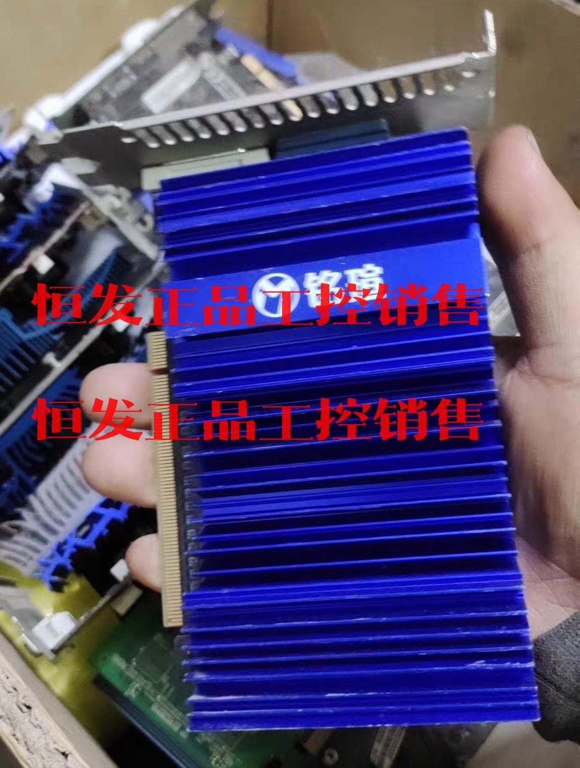 铭瑄ms-gt210变形金刚高清版tc512m显卡,包邮非偏议价