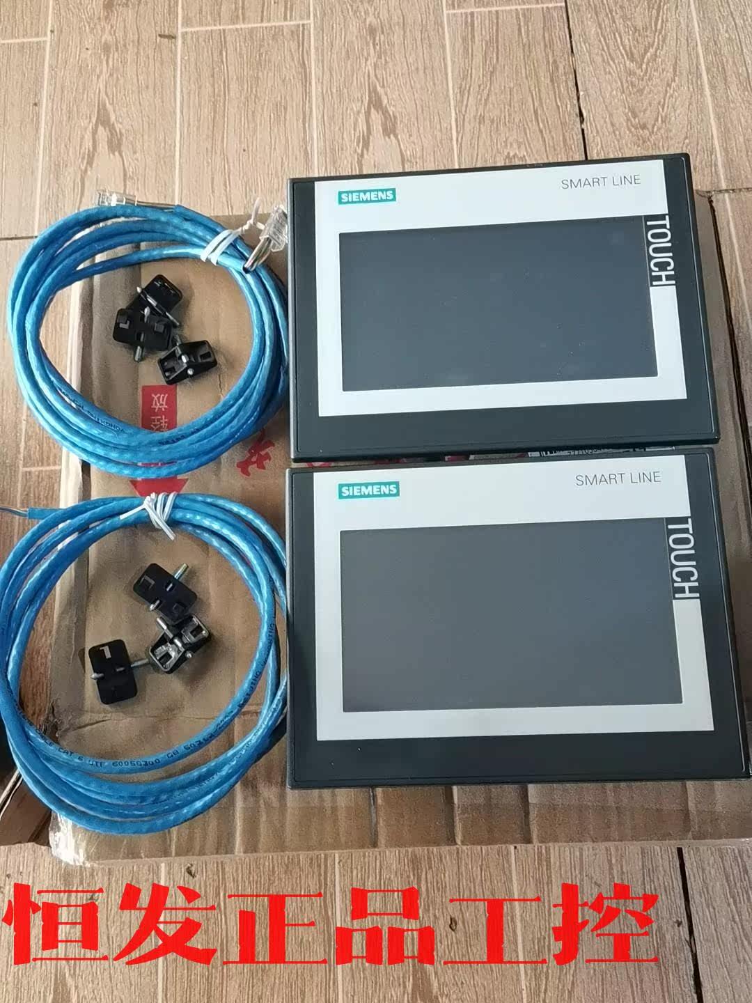 原装西门子触摸屏 smart 700 ie v3 6av6