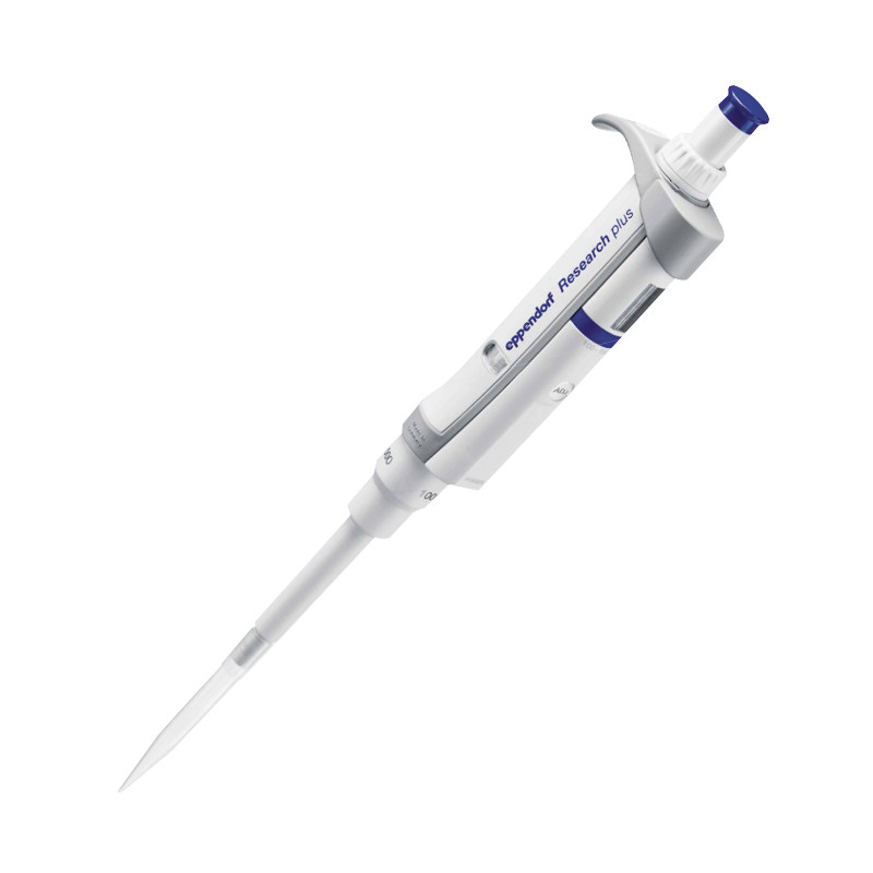 艾本德移液器eppendorf整支消毒单道移液器移液枪加样枪0.1-10ml