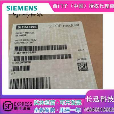 全新EM231CN西门子模拟量PLC模块6ES7231-0HF22/7PC22/7PF22-0XA0