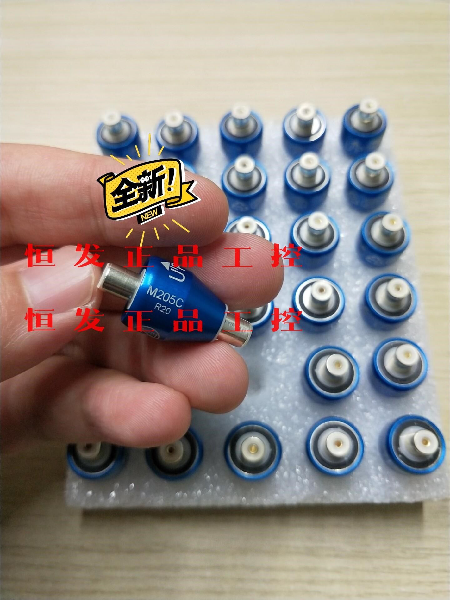 美国mercotac水银滑环m205 m205c m205x议价