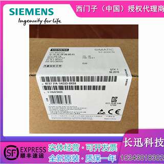 西门子CPU224 6ES7214/6ES7 214-1AD23/1BD23/2AD23/2BD23-0XB8/0