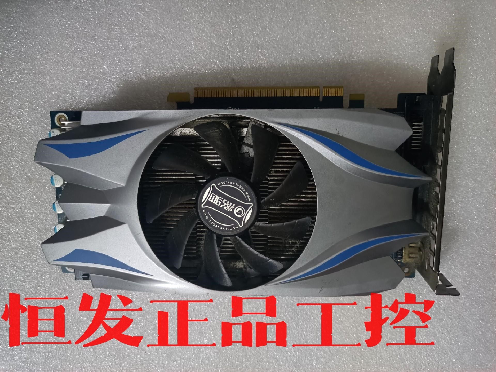 影驰gtx660虎将2g  ddr5 192位宽,实物图议价