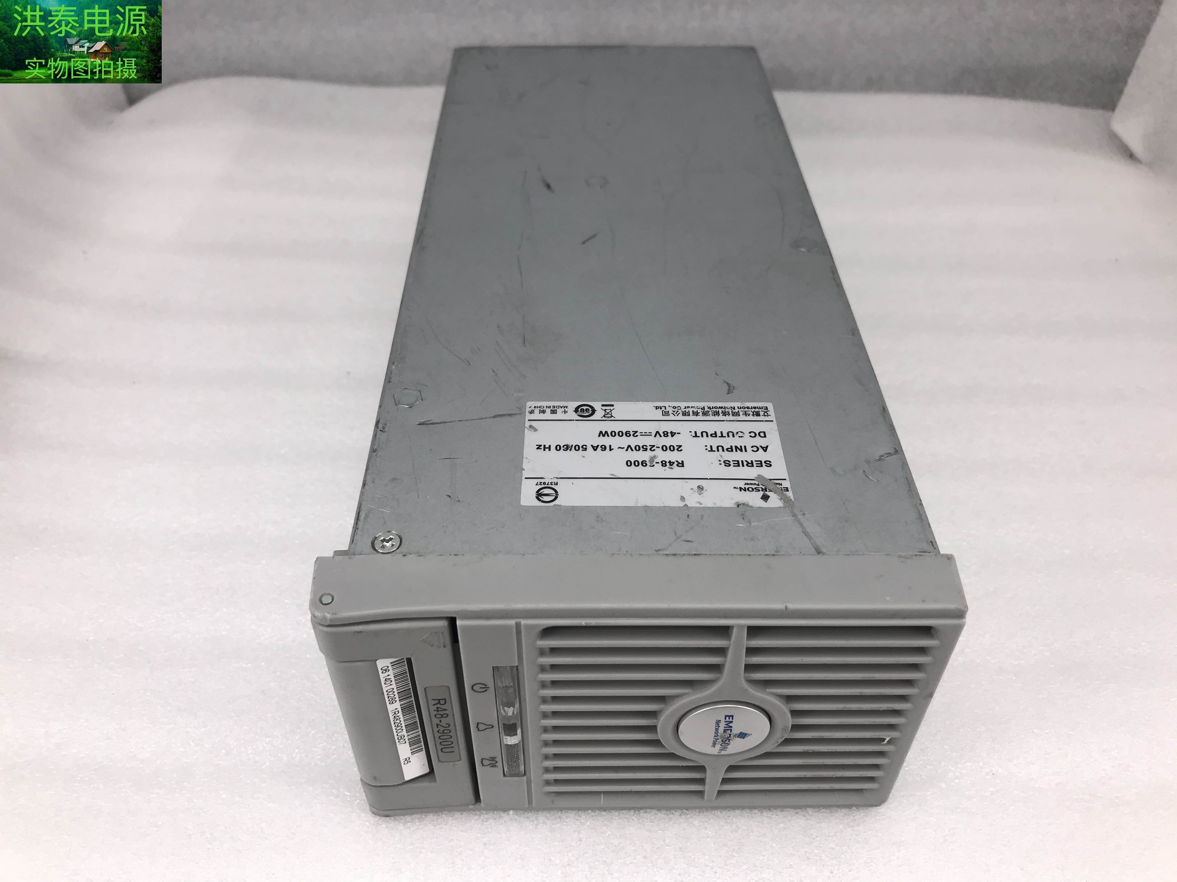 艾默生R48-2900U通信电源模块48V 50A电压48V-58V可固定 2900W