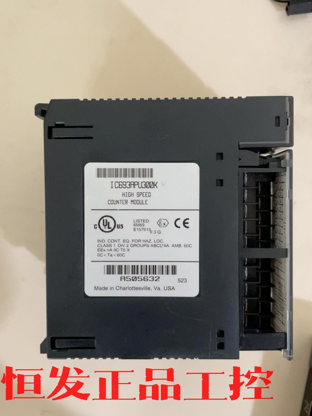 ge  ic693apu300k   成色好,  3台议价