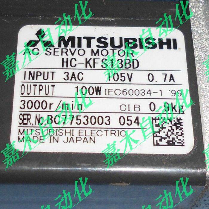 /三菱HC-MF13B HC-KFS13BD HF-KP23BK HF-MP23BK新品