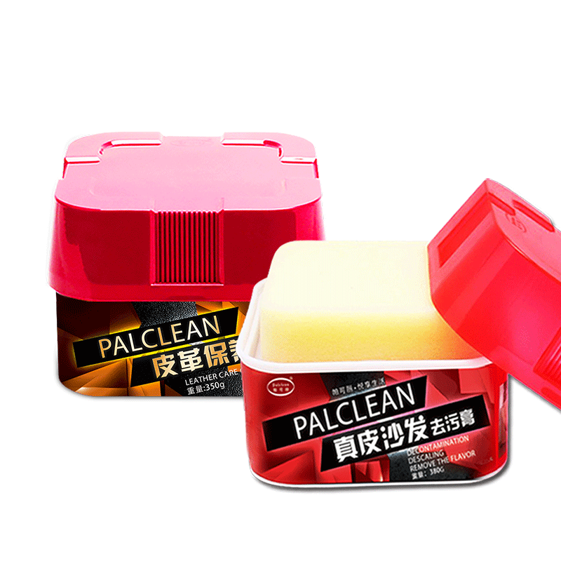 真皮沙发清洁剂皮革皮具去污膏