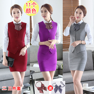 外套背心马夹三四件套裙裤 2024春秋季 西装 女士OL职业装 马甲女新款