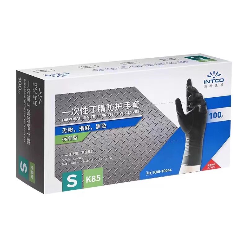 一次性手套加厚耐用丁晴橡胶手术乳胶耐磨劳保防水干活带超薄紧手