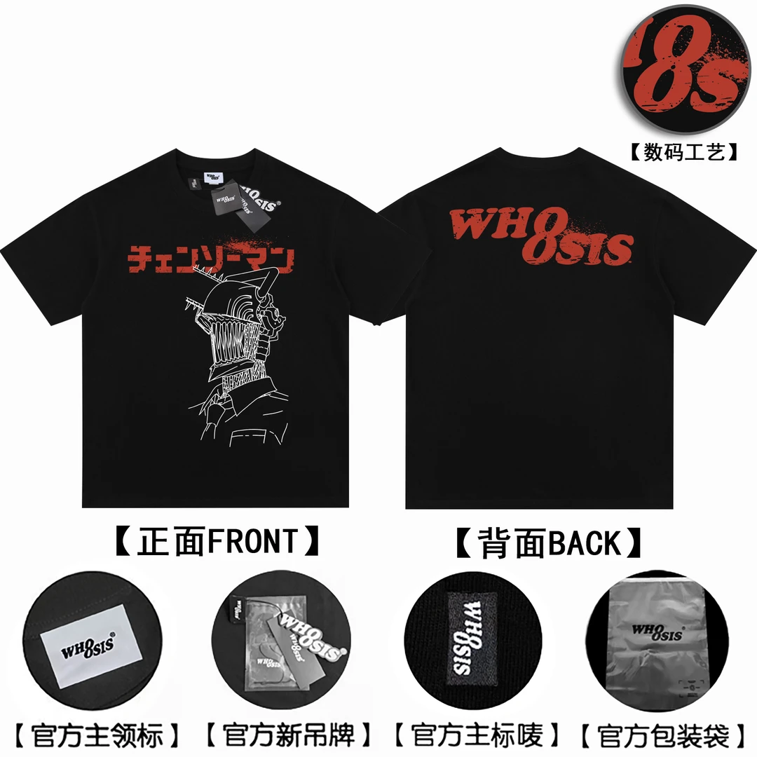 【链锯人官方联名WHOOSIS 角色印花短袖T恤动漫人物二次元休闲男