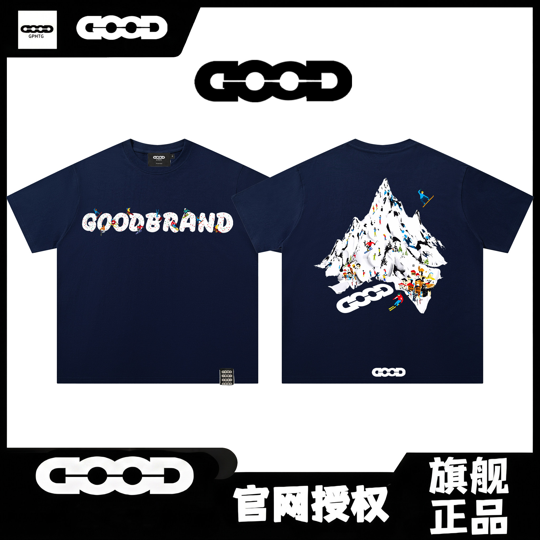 GOODGOOD2026S美式趣味雪糕雪山印花拉浆滑雪短袖T恤男女同款